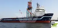 보급선 판매 중