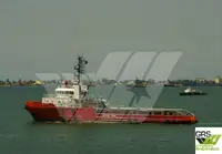 보급선 판매 중