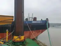 바지선 판매 중