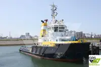 예인선 판매 중
