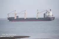 냉동선 판매 중