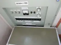 크루즈선 판매 중