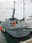 측량 선박 판매 중