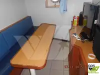 보급선 판매 중
