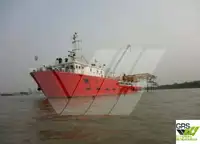 측량 선박 판매 중