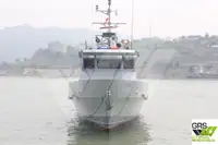 정찰 보트 판매 중