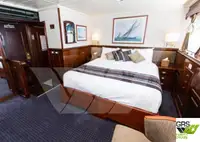 크루즈선 판매 중