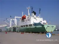 냉동선 판매용