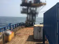 예인선 판매 중