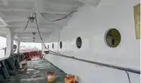 벌크선 판매 중