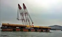 바지선 판매 중