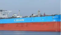 Oil/Chemical tanker 판매용