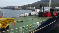 연구선 판매 중