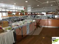 크루즈선 판매 중