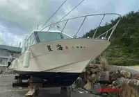 선원 수송선 판매 중