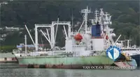 냉동선 판매 중