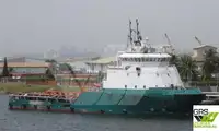 보급선 판매 중