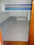 정찰 보트 판매 중