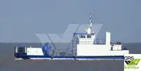 General Cargo/Multi-purpose 판매 중