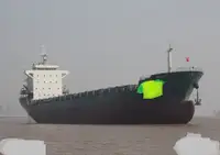 다목적 판매용