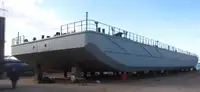 바지선 판매 중