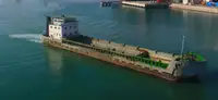 바지선 판매 중