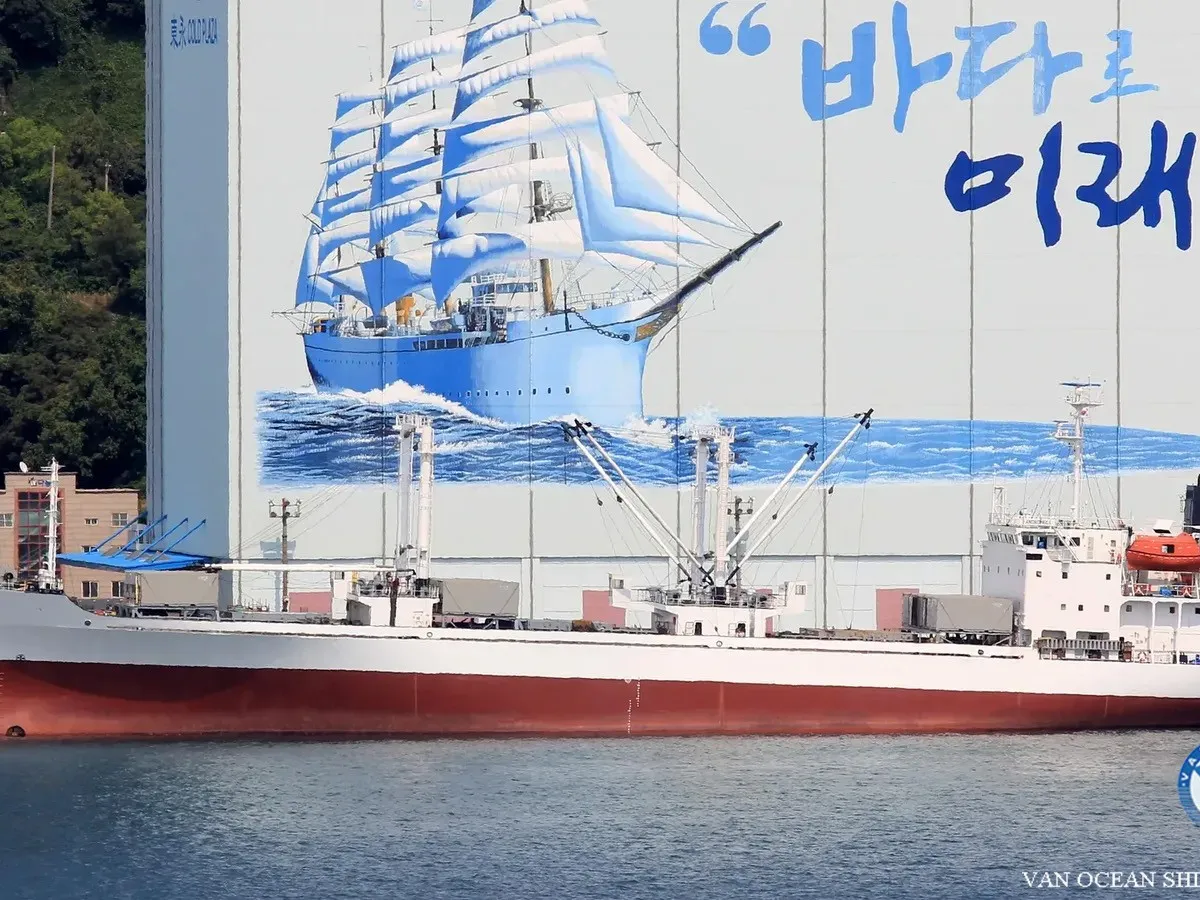 냉동선 판매 중