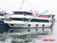 예인선 판매용