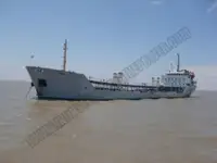 Oil/Chemical tanker 판매용