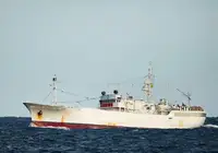 트롤 어선 판매 중