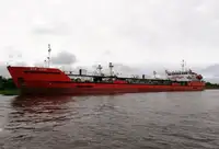 Oil/Chemical tanker 판매용