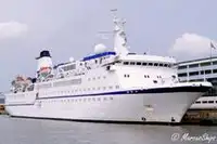 크루즈선 판매 중