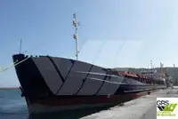 벌크선 판매 중