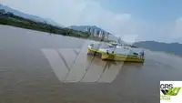 Ro-Ro 선박 판매 중