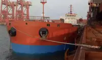 벌크선 판매 중