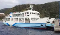 Ro-Ro ship 판매용