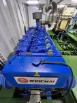 General Cargo/Multi-purpose 판매 중