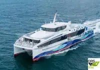 크루즈선 판매 중