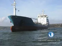 유조선/화학 물질 운반선 판매 중