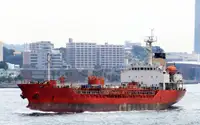 Oil/Chemical tanker 판매용
