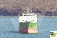 벌크선 판매 중
