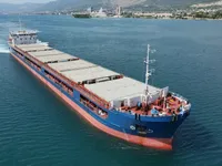 General Cargo/Multi-purpose 판매 중