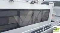 측량 선박 판매 중