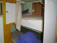 작업용 선박 판매 중
