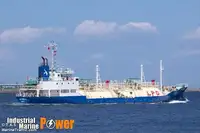 Oil/Chemical tanker 판매용