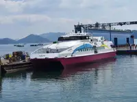 크루즈선 판매 중