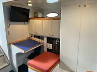연구선 판매 중