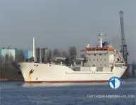 냉동선 판매 중