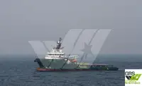 보급선 판매 중