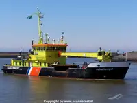 General Cargo/Multi-purpose 판매 중